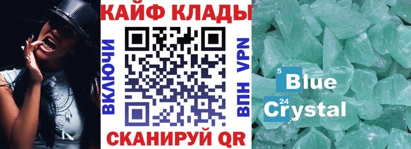  Кокаин Тара