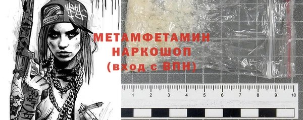 мдпв Снежинск