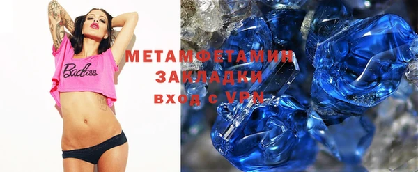 мдпв Снежинск