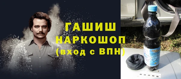 мдпв Снежинск