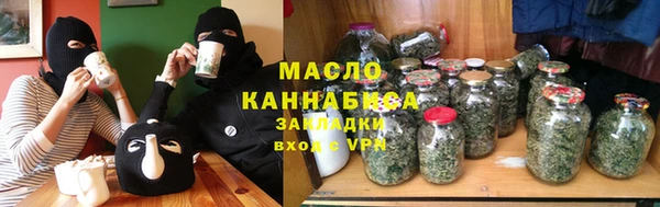 мдпв Снежинск