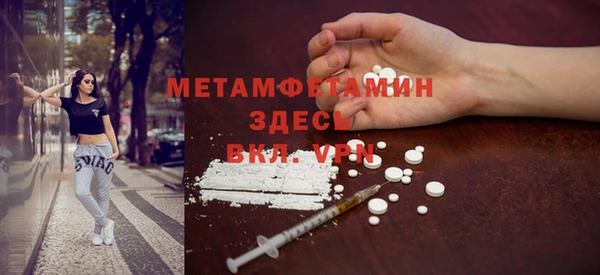мдпв Снежинск