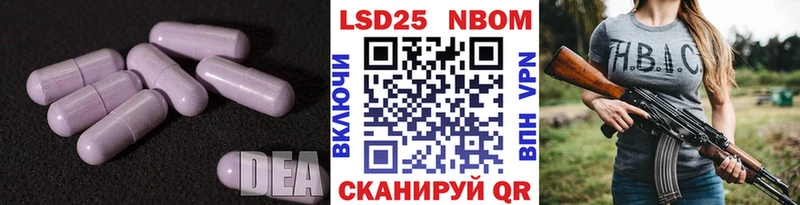 Купить  Тара  ЛСД экстази ecstasy 