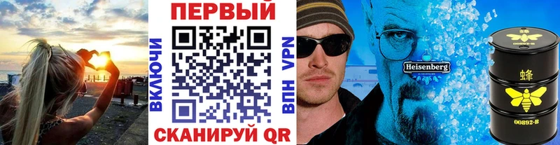 Первитин Декстрометамфетамин 99.9%  Купить  Тара 